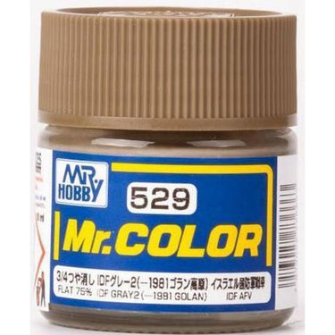 Gunze Mr Color IDF Grey 2 1981 Golan
